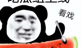 娱乐吃瓜酱的作品真诚才是必杀计,娱乐吃瓜酱的“必杀计”揭秘