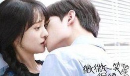 娱乐爆料接吻视频合集下载,接吻视频合集下载盘点