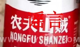 矿泉水大佬爆料视频,独家爆料背后的行业真相